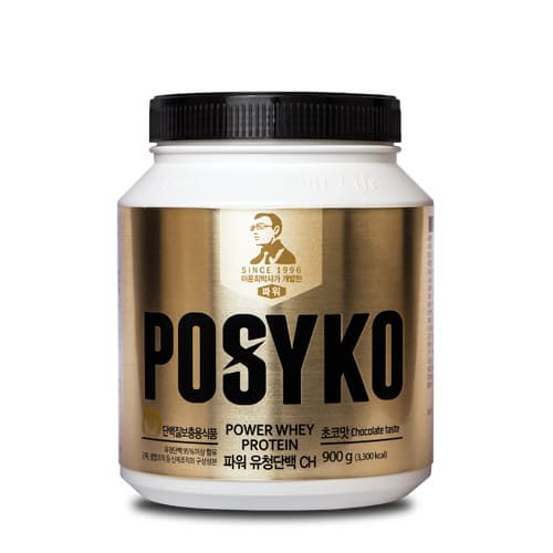 Posyko Power Whey Protein Concentrate